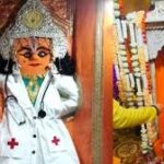 रोचक कहानी!  इस मंदिर में विराजमान हनुमान जी को कहा जाता है डॉक्टर