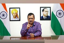 जस्टिस स्वर्णकांता शर्मा के फैसले पहले अरविंद केजरीवाल की पहली प्रतिक्रिया, कहा-मैं वापस जाकर आदेश पढ़ूंगा