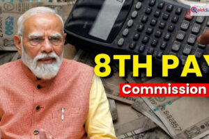 8th Pay Commission: केंद्रीय कर्मचारियों की सैलरी पर बड़ा अपडेट, क्या बेसिक पे 18,000 से बढ़कर सीधे 69,000 रुपये हो जाएगी?