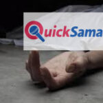 15वीं मंजिल से कूदकर दिल्ली हाई कोर्ट के वकील ने दी जान