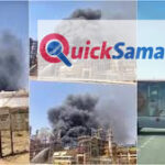 बालोतरा की पचपदरा रिफाइनरी में लगी भीषण आग! पीएम मोदी  कल करने वाले थे लोकार्पण