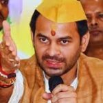 प्रियंका गांधी इंदिरा गांधी की तरह, राहुल से देश चलने वाला नहीं- तेज प्रताप यादव