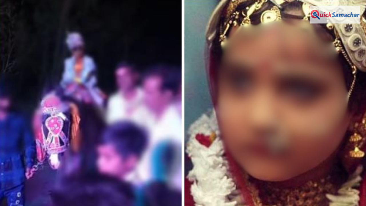 9 साल का दूल्हा, 8 की दुल्हन… बैंड बाजा बारात के बीच लिए 7 फेरे, सबूत होने पर भी पुलिस क्यों नहीं रुकवा पाई शादी?