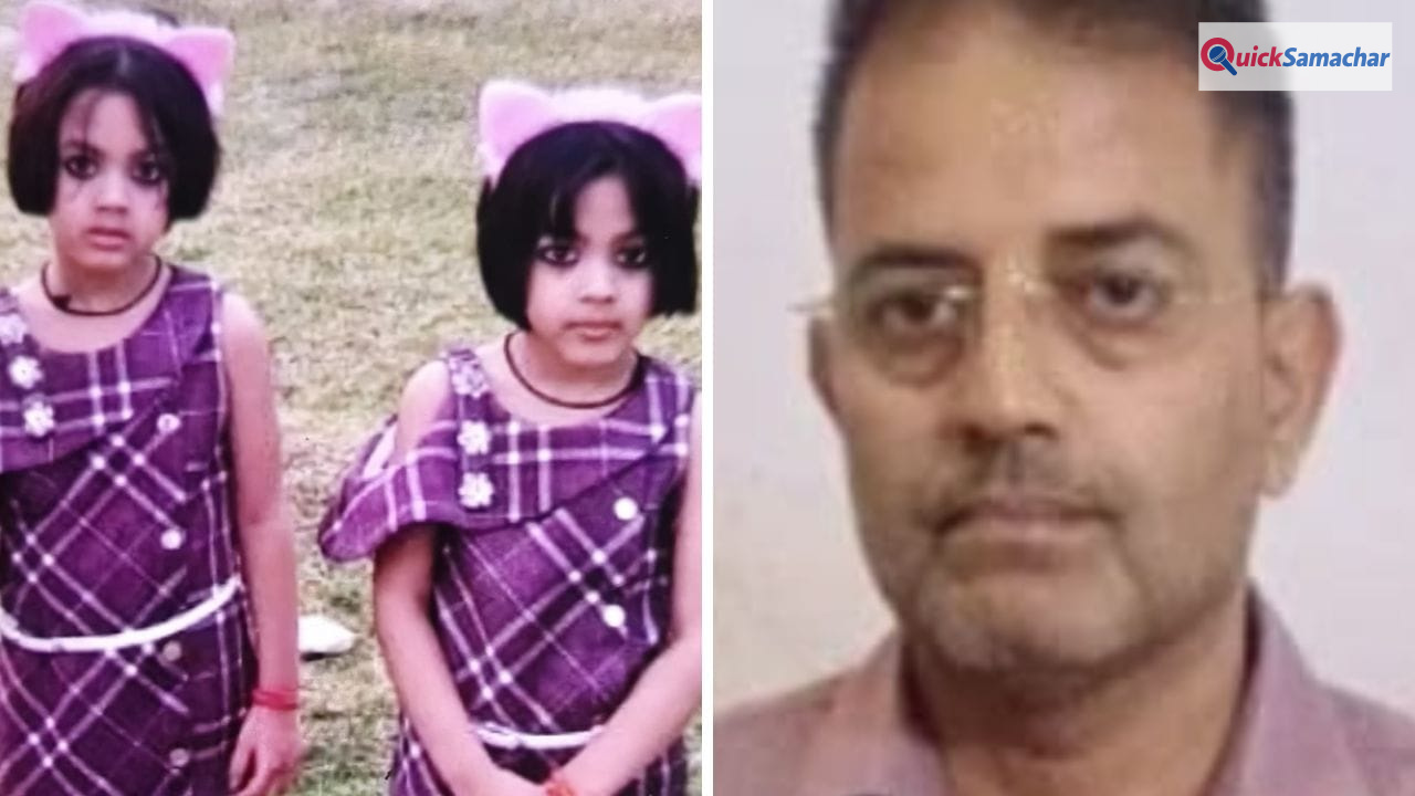 ‘रात ढाई बजे जिंदा थीं बेटियां…’, कानपुर में जुड़वा बहनों के कातिल पिता का कबूलनामा, बताया क्यों की हत्या