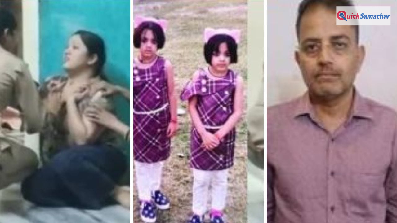 ‘मेरी मां मर गई, मैं भी मर जाऊंगा और बेटियों को…’, कानपुर में जुड़वा बहनों का कातिल पिता क्यों अलापता था ये राग?