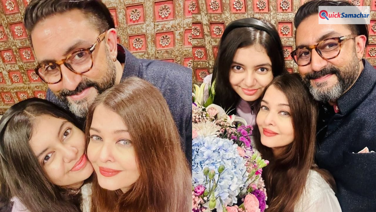 ऐश्वर्या राय ने शादी की 19वीं सालगिरह पर अभिषेक बच्चन के साथ शेयर की तस्वीर, सेल्फी में बेटी भी नज़र आईं