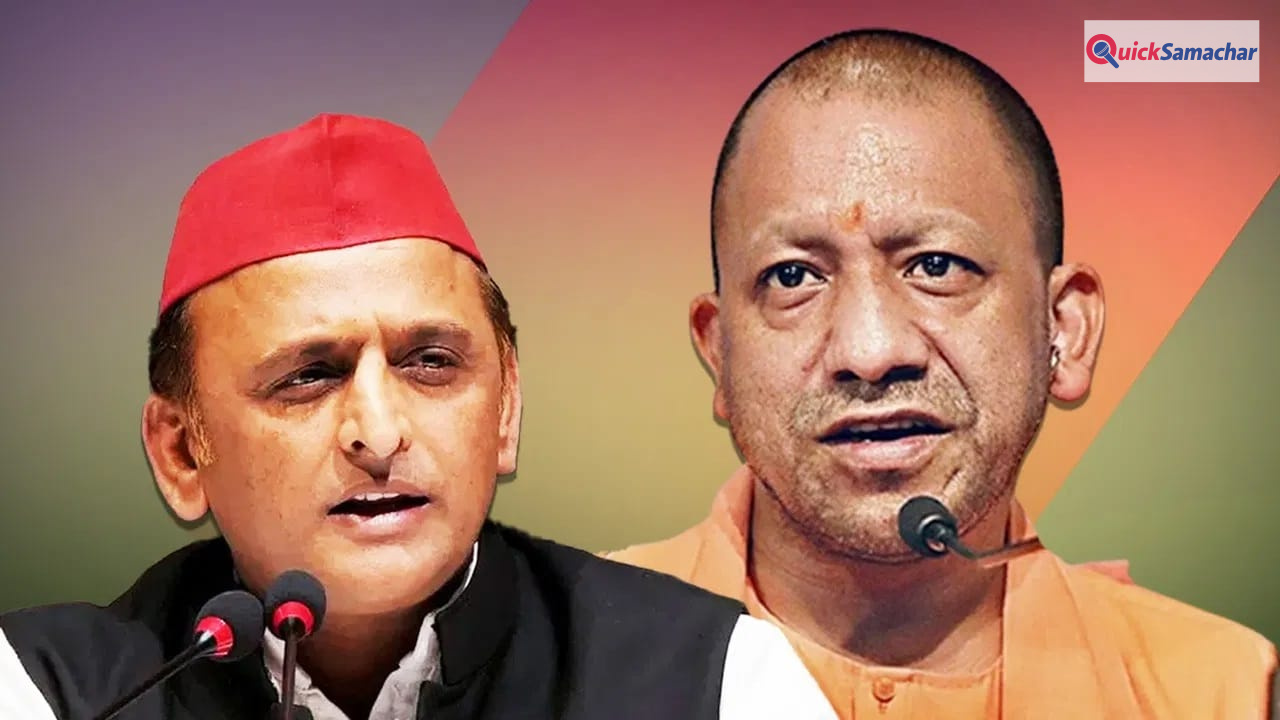 ‘ये प्रैक्टिस थी, विपक्ष में ऐसे ही करना पड़ेगा’… CM योगी की पदयात्रा पर अखिलेश का तंज