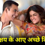 Bhooth Bangla Box Office Record: ‘भूत बंगला’ ने 3 दिनों में ही अक्षय कुमार की इन 5 फिल्मों का निकाला दम, मंडे टेस्ट तय करेगा फिल्म की तकदीर