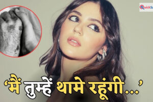 Aneet Padda Grandfather Daeth: दादा के निधन से टूटीं ‘सैयारा’ फेम अनीत पड्डा, हाथ थामे फोटो की शेयर, लिखा- आपने कभी…