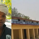 सरकारी प्रबंधकीय स्कूल में बेटियों की ‘नो इंट्री’, साइकल पर टॉयलेट सीट लेकर पहुंचा अभिवावक, जानें पूरा मामला
