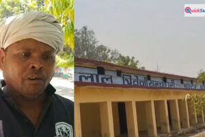 सरकारी प्रबंधकीय स्कूल में बेटियों की ‘नो इंट्री’, साइकल पर टॉयलेट सीट लेकर पहुंचा अभिवावक, जानें पूरा मामला