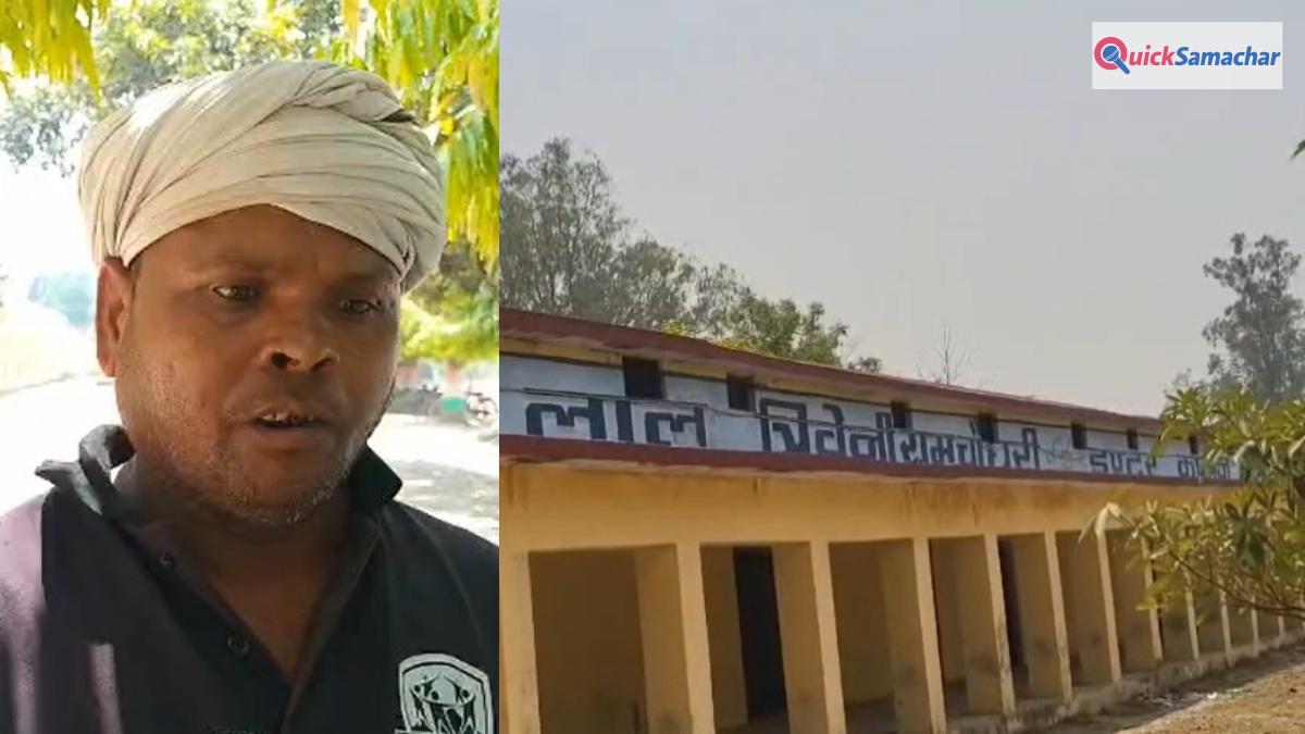 सरकारी प्रबंधकीय स्कूल में बेटियों की 'नो इंट्री', साइकल पर टॉयलेट सीट लेकर पहुंचा अभिवावक, जानें पूरा मामला