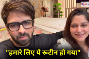 Dipika Kakar Vlog: दीपिका कक्कड़ की MRI रिपोर्ट आई, निकले 2 सिस्ट, पति शोएब ने कहा- डॉक्टर अभी कुछ नहीं कर सकते