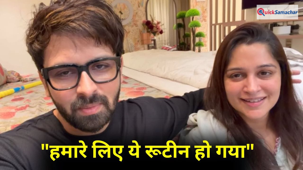 Dipika Kakar Vlog: दीपिका कक्कड़ की MRI रिपोर्ट आई, निकले 2 सिस्ट, पति शोएब ने कहा- डॉक्टर अभी कुछ नहीं कर सकते