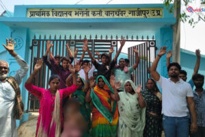 UP: टीचर की हैवानियत! कक्षा 3 की छात्रा की ऐसे की पिटाई, पीठ पर छप गए डंडे के निशान; FIR दर्ज