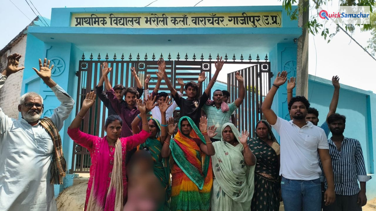 UP: टीचर की हैवानियत! कक्षा 3 की छात्रा की ऐसे की पिटाई, पीठ पर छप गए डंडे के निशान; FIR दर्ज