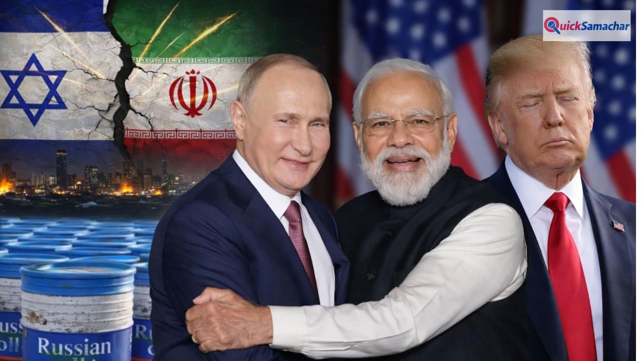 ईरान युद्ध ने रोका मिडिल ईस्ट का रास्ता, तो भारत ने चला ‘मास्टरस्ट्रोक, रूस ने दिया पूरा साथ!