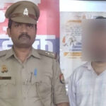 लखनऊ: केजीएमयू में मरीजों व तीमारदारों से ‘कार्डियो सेवा संस्थान’ के नाम पर ठगी, आरोपी गिरफ्तार