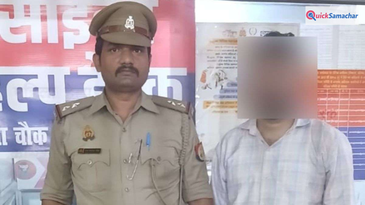 लखनऊ: केजीएमयू में मरीजों व तीमारदारों से 'कार्डियो सेवा संस्थान' के नाम पर ठगी, आरोपी गिरफ्तार