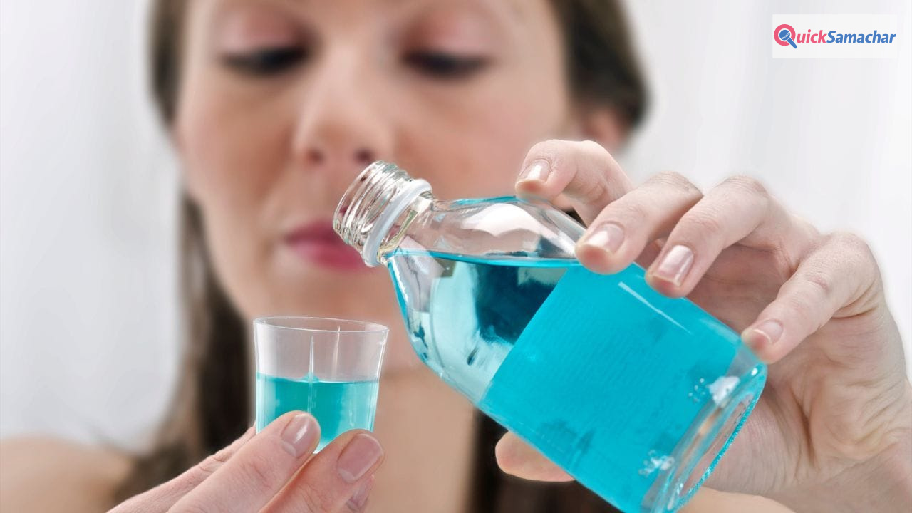 माउथवॉश से बढ़ सकता है हाई बीपी का खतरा? रिसर्च में चौंकाने वाला दावा