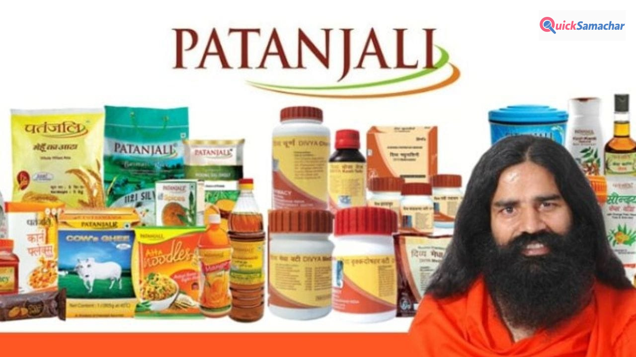 पतंजलि फूड्स के निवेशकों के लिए मुनाफे वाली खबर, जानें कब आएगा पैसा