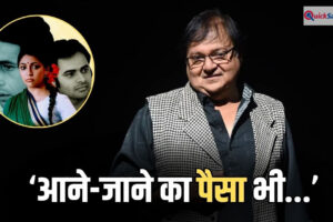 Rakesh Bedi: 44 साल पहले आई वो फिल्म, जिसके लिए राकेश बेदी को नहीं मिले थे एक भी पैसे, सालों बाद बयां किया दर्द