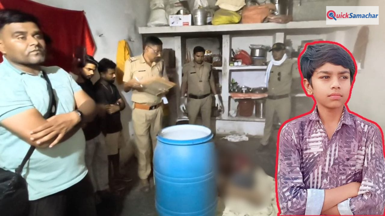 सतना में ‘नीला ड्रम कांड’… एकतरफा प्यार में मासूम की हत्या की, ड्रम में छिपाई लाश; महिला ने शादी से किया था इनकार