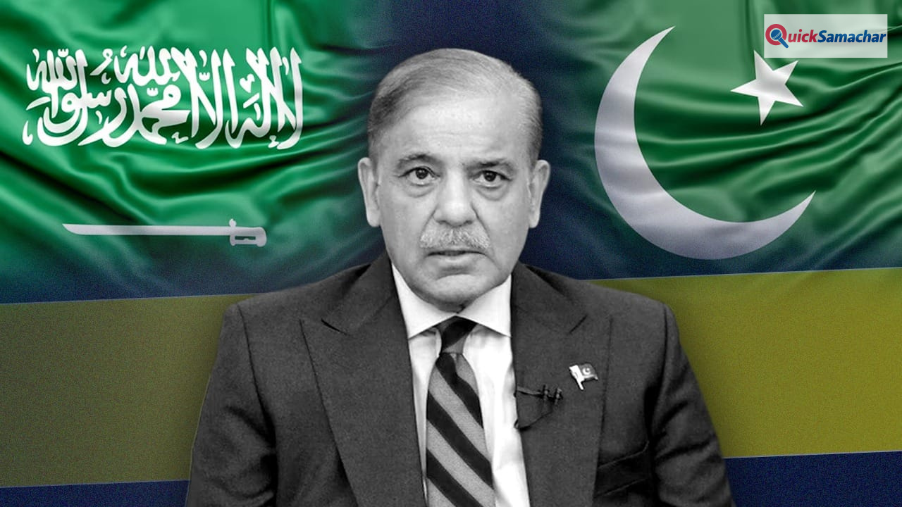पाकिस्तान की भिखारी वाली हरकतें जारी, सऊदी से 1 अरब डॉलर का लिया ‘खैराती लोन’
