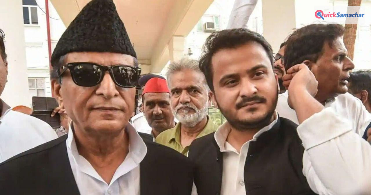 सपा नेता आजम खान और उनके बेटे अब्दुल्ला को कोर्ट से बड़ा झटका, याचिका खारिज