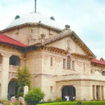 पत्नी और बच्चों का खर्च नहीं उठा सकते तो शादी न करें, इलाहाबाद हाईकोर्ट ने पति की अर्जी खारिज की