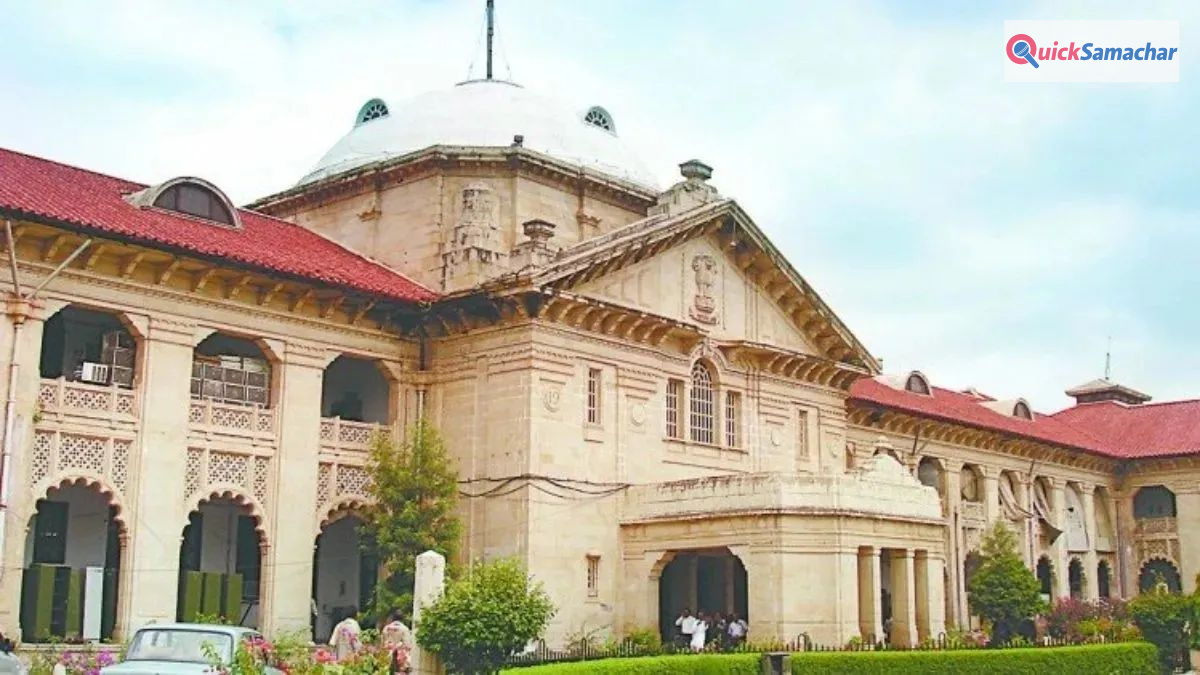 पत्नी और बच्चों का खर्च नहीं उठा सकते तो शादी न करें, इलाहाबाद हाईकोर्ट ने पति की अर्जी खारिज की