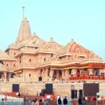 Ayodhya Ram Mandir: दान राशि की पारदर्शिता के लिए बदली गई पूरी व्यवस्था, SIT जांच के बीच नई गाइडलाइंस जारी​