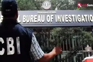 CBI का बड़ा एक्शन: CREST फंड घोटाले में पहली चार्जशीट दाखिला, 13 लोगों पर गंभीर आरोप​
