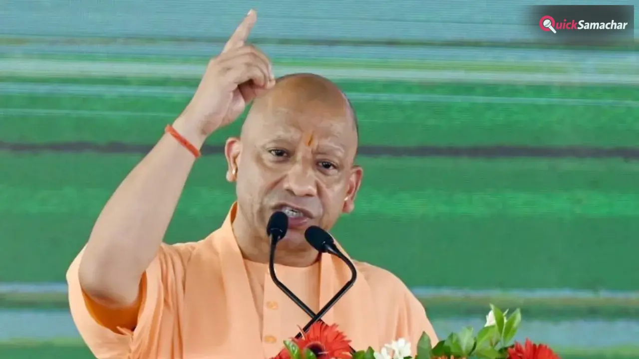 विपक्ष पर जमकर बरसे सीएम योगी, बोले- बुंदेलखंड के भूमाफिया, खनन माफिया और वन माफिया को मिट्टी में मिला दिया​
