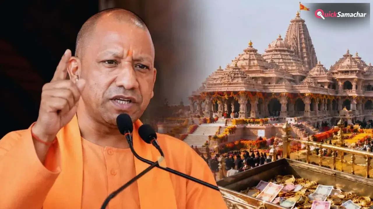 राम मंदिर चंदा चोरी विवाद: दान गिनती से हटाए गए 40 कर्मचारी, नई टीम को मिली जिम्मेदारी