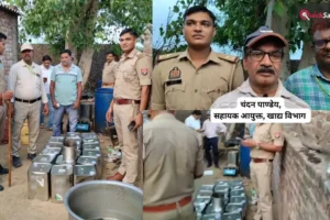 Fake Desi Ghee: टूंडला में नकली देसी घी फैक्ट्री का भंडाफोड़, 525 किलो मिलावटी घी बरामद; एक आरोपी गिरफ्तार​