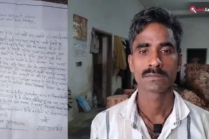 न कंपनी, न कारोबार! पंचर दुकानदार के नाम पर 28 करोड़ का जीएसटी बकाया? परिवार ने CM योगी से लगाई न्याय की गुहार​