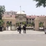 High Court Verdict: हाईकोर्ट का बड़ा फैसला; अवैध रिमांड आदेश रद्द, बंदी को तत्काल रिहा करने के निर्देश​