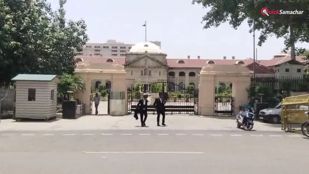 High Court Verdict: हाईकोर्ट का बड़ा फैसला; अवैध रिमांड आदेश रद्द, बंदी को तत्काल रिहा करने के निर्देश​