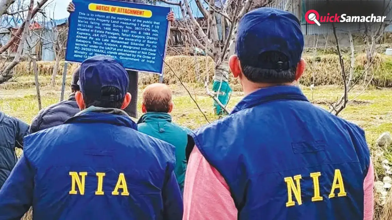 अमृतसर में नार्को-टेरर नेटवर्क पर NIA की सख्ती, LeT से जुड़े आरोपी की संपत्ति जब्त