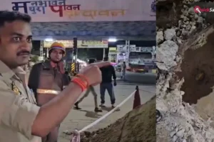 मथुरा में गोवर्धन चौराहे पर जेसीबी खुदाई के दौरान फटी पीएनजी पाइपलाइन, गैस रिसाव से मची अफरा-तफरी​