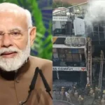 Lucknow Fire Tragedy: पीएम मोदी ने जताया दुख, मृतकों के परिजनों को 2-2 लाख के मुआवजे की घोषणा​