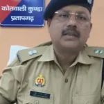 फर्जी स्वतंत्रता संग्राम सेनानी प्रमाणपत्र के सहारे पुलिस में भर्ती, प्रतापगढ़ में 8 सिपाहियों पर FIR दर्ज​