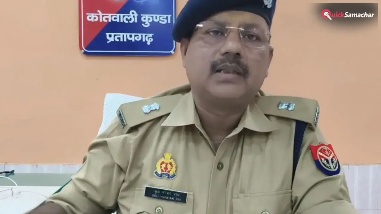 फर्जी स्वतंत्रता संग्राम सेनानी प्रमाणपत्र के सहारे पुलिस में भर्ती, प्रतापगढ़ में 8 सिपाहियों पर FIR दर्ज