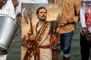 राहुल गांधी के परशुराम अवतार वाली तस्वीर पर बवाल! BJP ने बताया हिंदू आस्था का अपमान, कांग्रेस ने क्या कहा?​