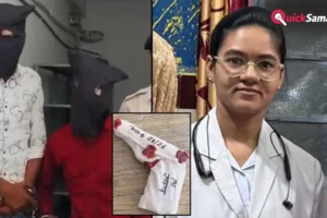 Sagar News: ‘मेरी नहीं तो किसी और की नहीं’, एकतरफा प्यार में नर्स की ह त्या, 4 महीने बाद आरोपी गिरफ्तार​