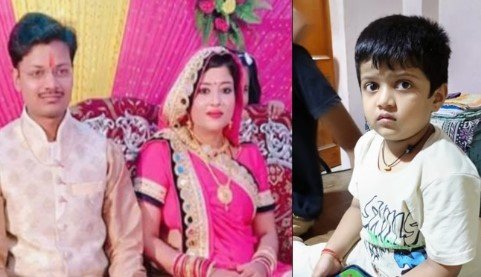 मम्मा ने पापा को मार दिया, लव मैरिज के बाद पति का कत्ल; मनीष हत्याकांड में खौफनाक खुलासा