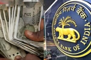 अचानक RBI ने लिया ये बडा फैसला, जानें क्या होने जा रहा देश में​