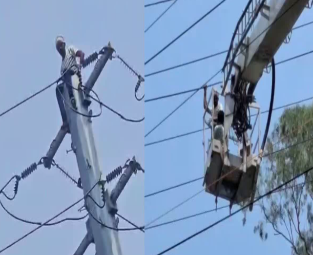 प्रेमिका के प्यार में हाईटेंशन खंभे पर चढ़ा युवक, दो दिन से नहीं हुई थी बात, खौफनाक मंजर देख अटकी सांसे​