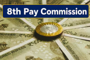 8th pay Commission: केंद्रीय कर्मचारियों के लिए जरूरी खबर; 30 जून से पहले पूरा करें ये जरूरी काम​